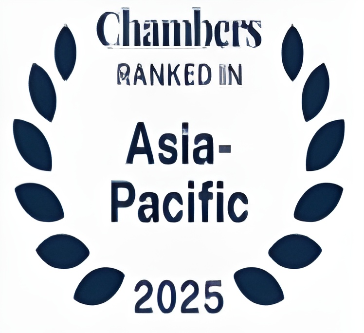 CHAMBERS & PARTNERS