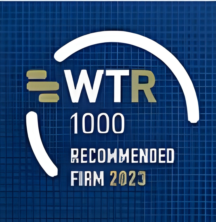 WTR 1000