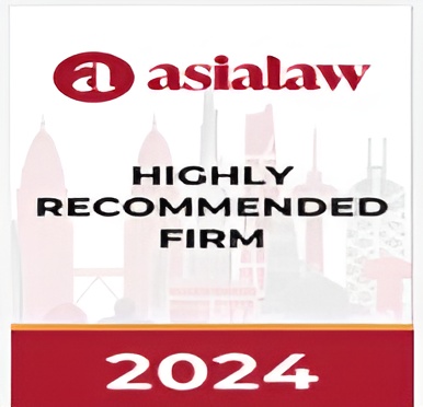 ASIALAW (Highly Recommended Firm)