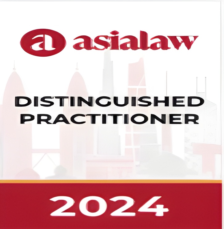 ASIALAW (Distinguished Practitioner 2024)