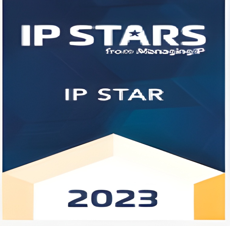 IP STARS